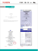 Porcellana Zhongshan Yusen Electrical Co., Ltd. Certificazioni